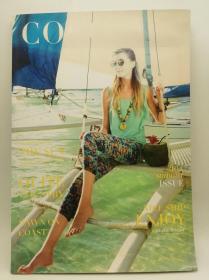 COCO 2014 summer Issue 中英文杂志《COCO 2014 夏季版》