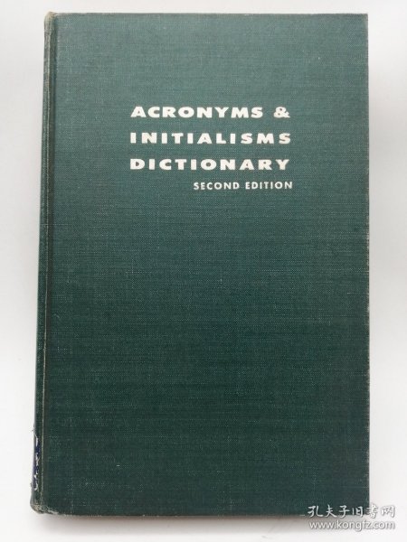 Acronyms and Initialisms Dictionary (Second Edition) 英文原版-《首字母缩略词词典(第二版)》（缩略语与首母字典）