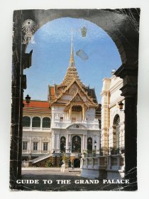 Guide to The Grand Palace 英文原版-《大皇宫指南》