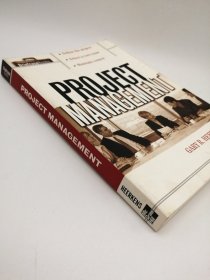 Manager's Guide to Project Management 英文原版-《经理项目管理指南》