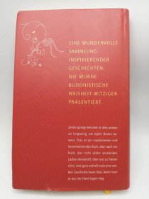 Die Kuh, die weinte - Buddhistische Geschichten über den Weg zum Glück 德文原版-《哭泣的牛——关于幸福之路的佛教故事》