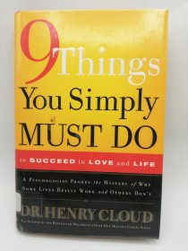 9 Things You Simply Must Do To Succeed in Love and Life 英文原版-《要想在爱情和生活中取得成功，你必须做的 9 件事》