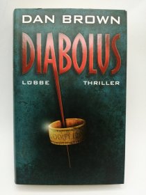 Diabolus 德文原版-《暗黑破坏神》