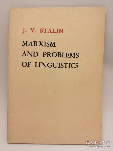 Marxism and Problems of Linguistics 英文原版-《马克思主义与语言学问题》