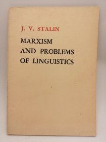 Marxism and Problems of Linguistics 英文原版-《马克思主义与语言学问题》