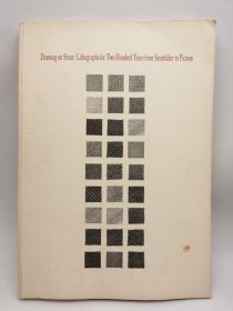 石に描く一石版画の200年：ゼネフェルダーからピカソまで Drawing on Stone: Lithographs for Two Hundred Years from Senefelder to Picaso 日文原版-《石版画的200年：从塞内费尔德到毕加索》