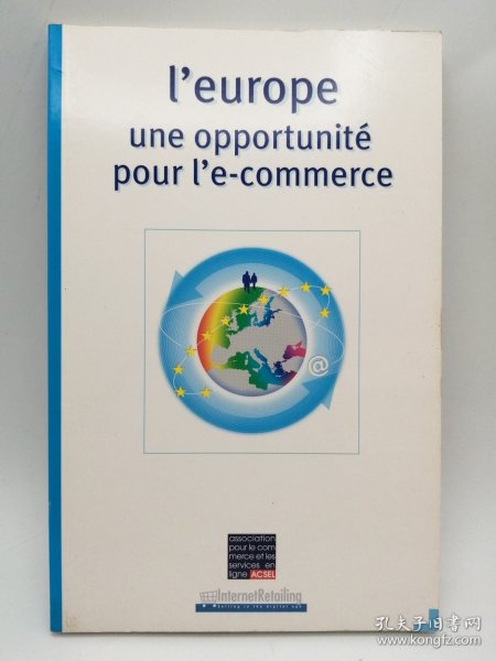 L'europe une opportunité pour l'e-commerce 法文原版-《欧洲的电子商务机遇》