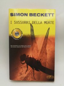 I Sussurri Della Morte 意大利文原版-《死亡的低语》