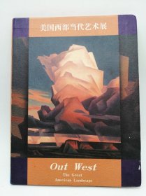 Out West: The Great American Landscape 中文原版-《美国西部当代艺术展》