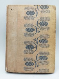 READER'S DIGEST CONDENSED BOOKS (1954 Volume II)  英文原版-《读者最珍贵的浓缩书籍》（1954年第二卷)