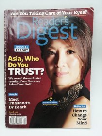 Reader's Digest: Are you Taking Care of Your Eyes? 2010 March 外文原版-《读者文摘：你在照顾你的眼睛吗？》2010年3月