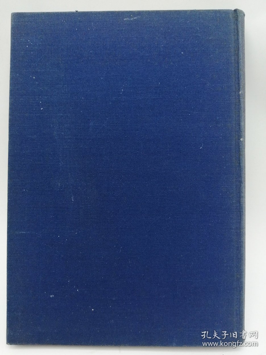 Im Großflugzeug nach Peking. Der erste Weltflug der Deutschen Luft Hansa. Mit 46 Abbildungen und 2 Karten von Dr. Robert Knauss. 德文原版-《罗伯特·克瑙斯博士：乘坐大型飞机飞往北京：德国汉莎航空公司的首次世界性飞行，附46幅插图和2幅地图》