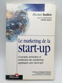 Le Marketing de la start-up 法文原版-《初创企业的营销》