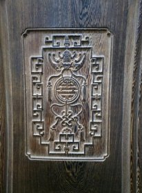 太师椅逍遥椅明清老家具老椅子座椅古建筑装修茶室摆件文房家具书房家具豪宅雅室老家具