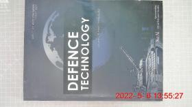 defence technology 2021