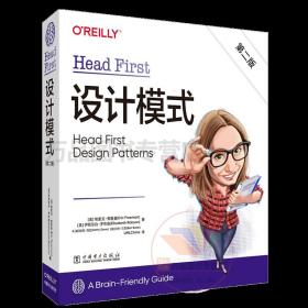 【原版闪电发货】2022新版 Head First设计模式（第二版） headfirst设计模式 深入浅出设计模式计算机编程零基础入门教程head first书籍