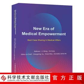 NewEraofMedicalEmpowerment:BestCaseSharin