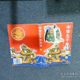 北京宝贝
