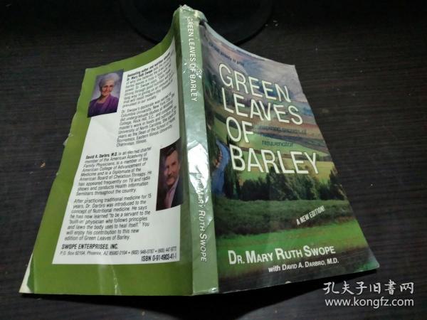 GREEN LEAVES OF BARLEY【大麦的绿叶，史蛾普】 约大32开平装