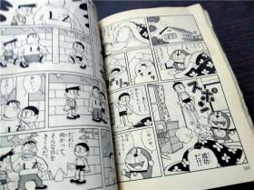 漫画 ドラえもん 藤子・F・不二雄 / 小学馆 2005年 32开平装  原版外文  图片实拍