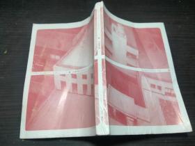 ブラックジャックによろしく（12）佐藤秀峰  讲谈社 约32开平装  日本漫画 图片实拍