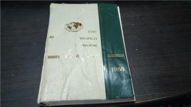 THE 1968 WORLD BOOK YEAR BOOK 16开硬精装 原版外文  图片实拍