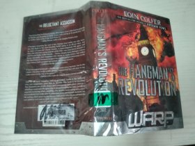 刽子手的革命 THE HANGMAN'S REVOLUTION 大32开硬精装