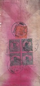 贴老版帆船邮票5枚，满洲里挂号寄哈尔滨