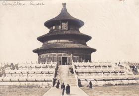 民国时期北京天坛黑白照片
