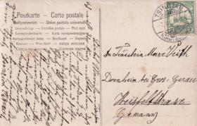 青岛风景明信片贴德国客邮1枚，青岛寄德国