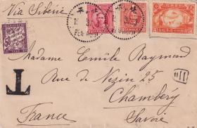 贴邮政开办40年等3枚，北平寄法国因邮票过期失效贴法国50分欠资邮票