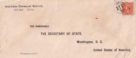 贴烈士40分1枚，山东济南寄美国销罗斯福总统收藏章
