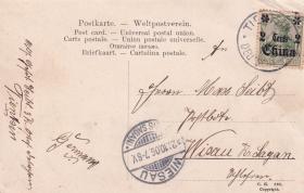 风景明信片贴德国客邮2分1枚，天津寄德国