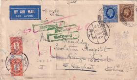 贴英国邮票2枚，英国经广州寄上海因拒收将黄欠资邮票2枚作废