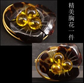 中古饰品 日本购回《精美胸花一枚》未使用品 尺寸4.5X3.6CM 重8.6克