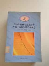 理科综合（含物化生）--2006全国各省市高考试题汇编全解