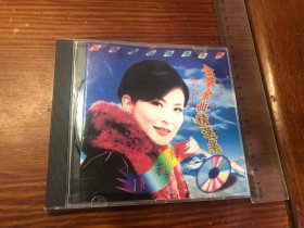 CD：陈淑桦 金装金曲精选集