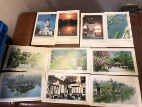 中国扬州瘦西湖明信片（16张全）