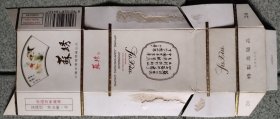 【珍宝类】苏绣烟标-安阳卷烟厂