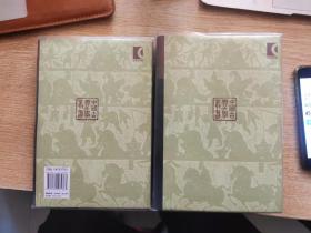 牧斋初学集 全三册  牧斋初学集诗注汇校 全两册 牧斋有学集 全三册  牧斋杂著 全二册  都是一版一印