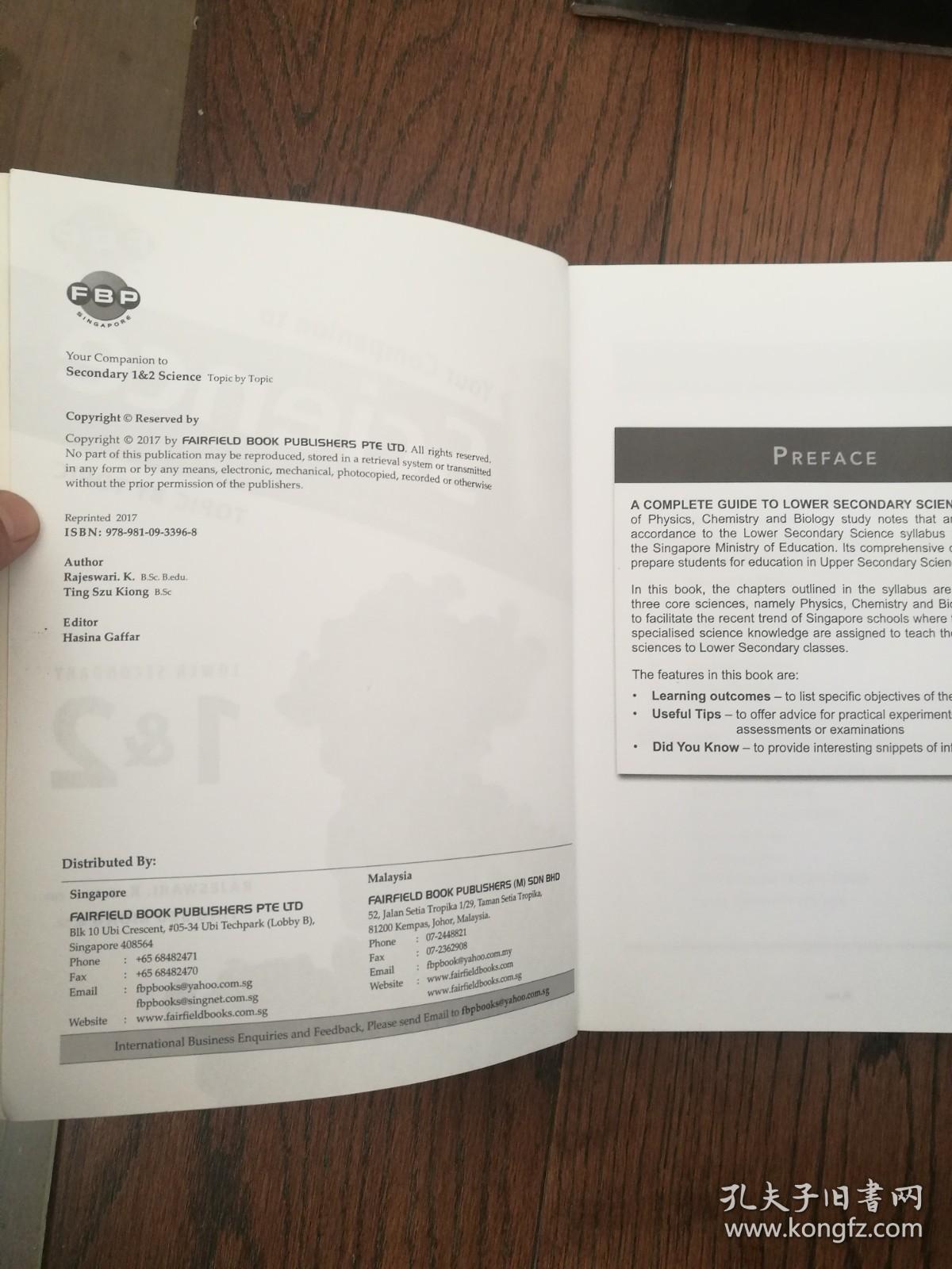 Your Companion to Science（英文原版。你的科学指南。大16开。2017）