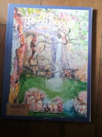 Robb Report  时尚甄选：向冰雪出发