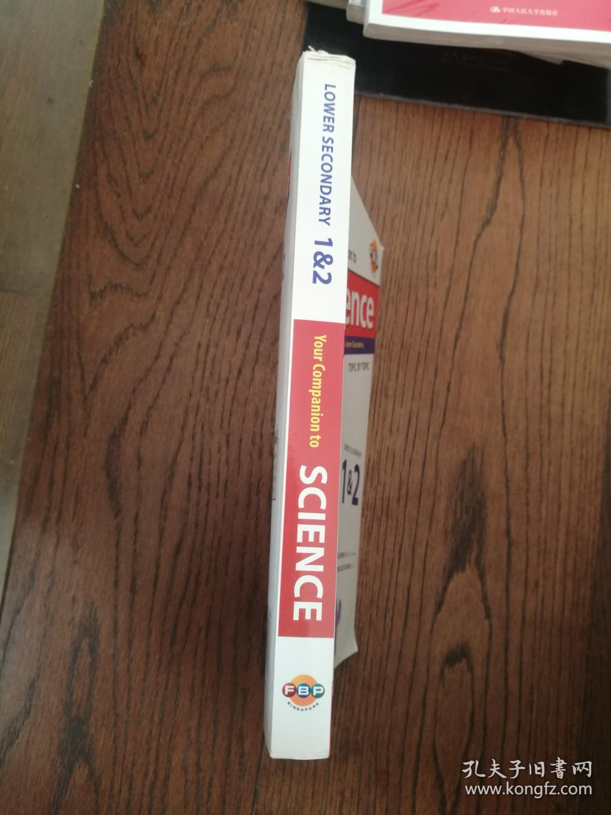 Your Companion to Science（英文原版。你的科学指南。大16开。2017）