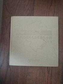 黔東南：迷人的民族文化生態(tài)博物館