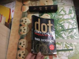 RANDI ZUCKERBERG dot COMPLICATED  正版现货 实拍图