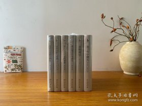 古代思想文化的世界：春秋时代的宗教、伦理与社会思想 全新未拆封 正版实拍图～