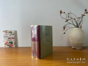 卡拉马佐夫兄弟（上下册 精装网格本）全新正版未拆封～