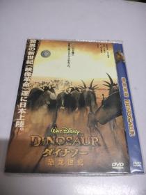 恐龙世纪 DVD