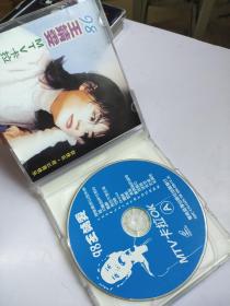 98王靖雯MTV卡拉OK CD