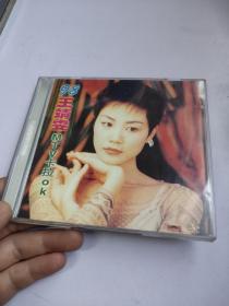 98王靖雯MTV卡拉OK CD